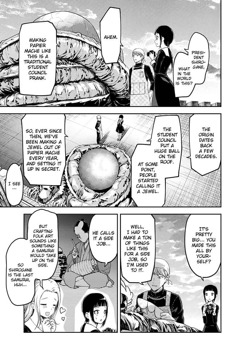 Kaguya-sama: Love Is War Chapter 116 - Page 16