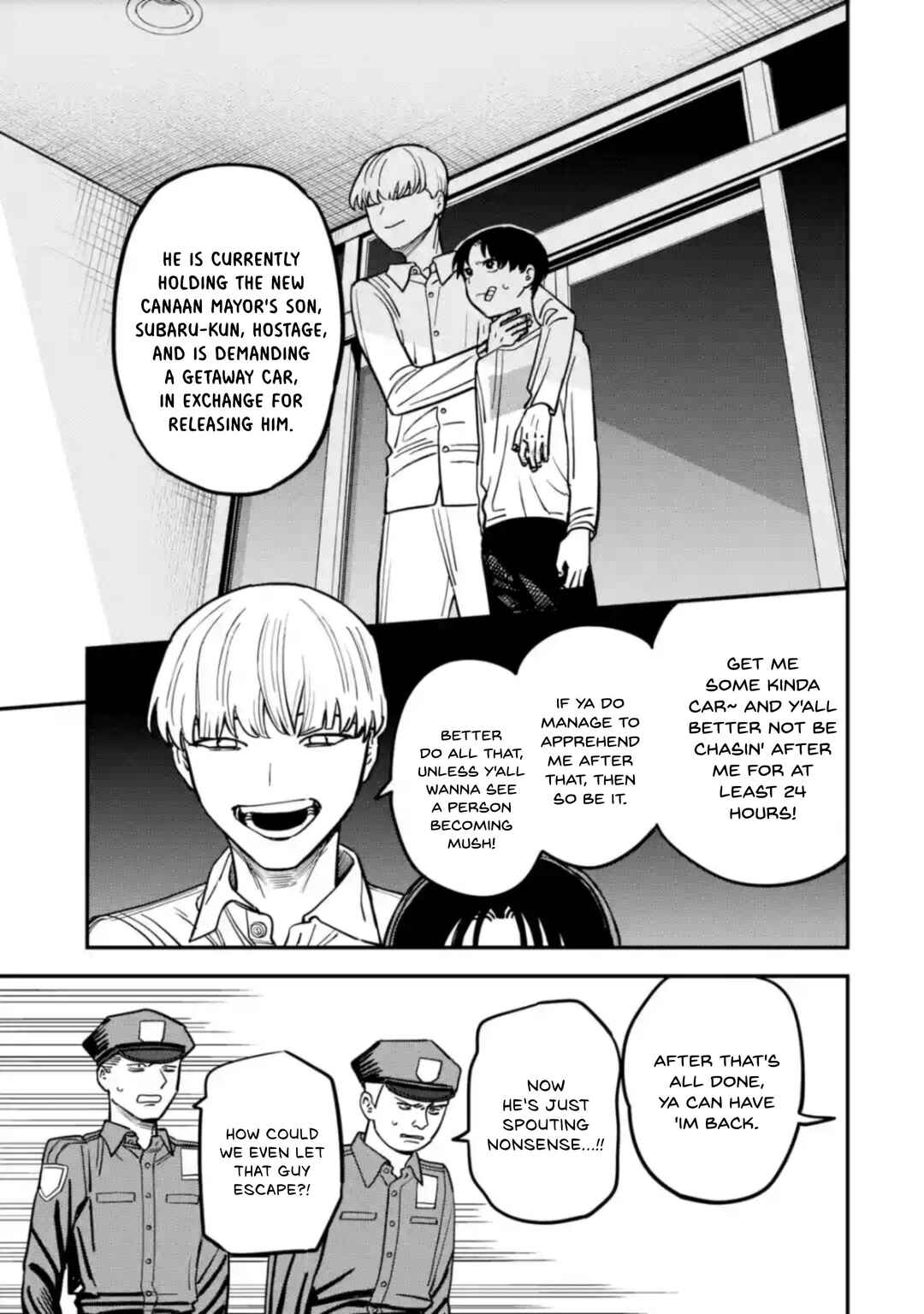 Dai Akutou Shonen Chapter 4 - Page 16