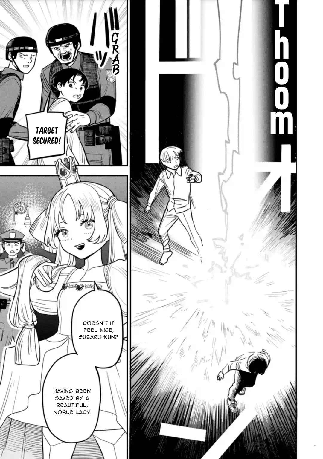 Dai Akutou Shonen Chapter 4 - Page 31
