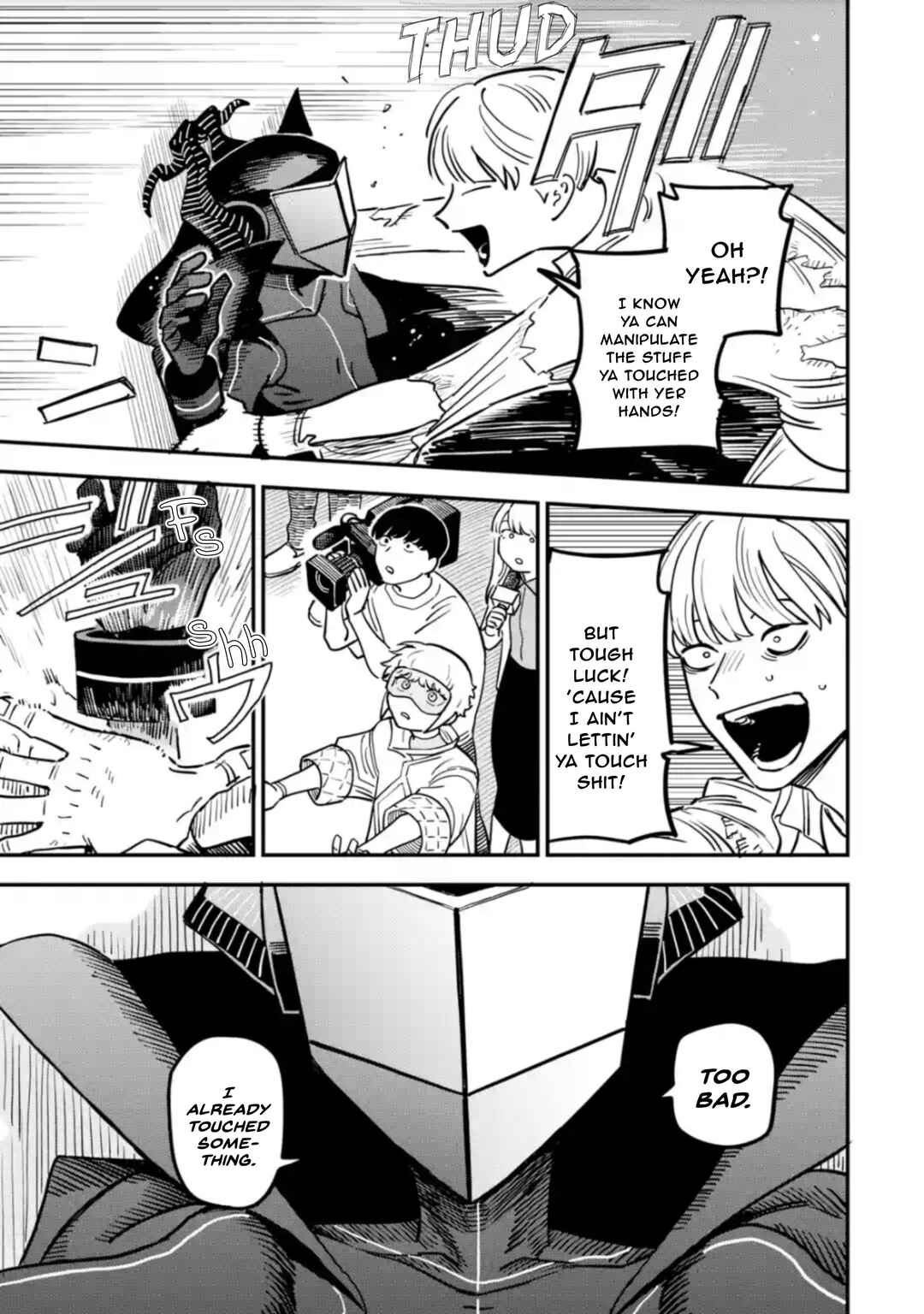 Dai Akutou Shonen Chapter 4 - Page 37