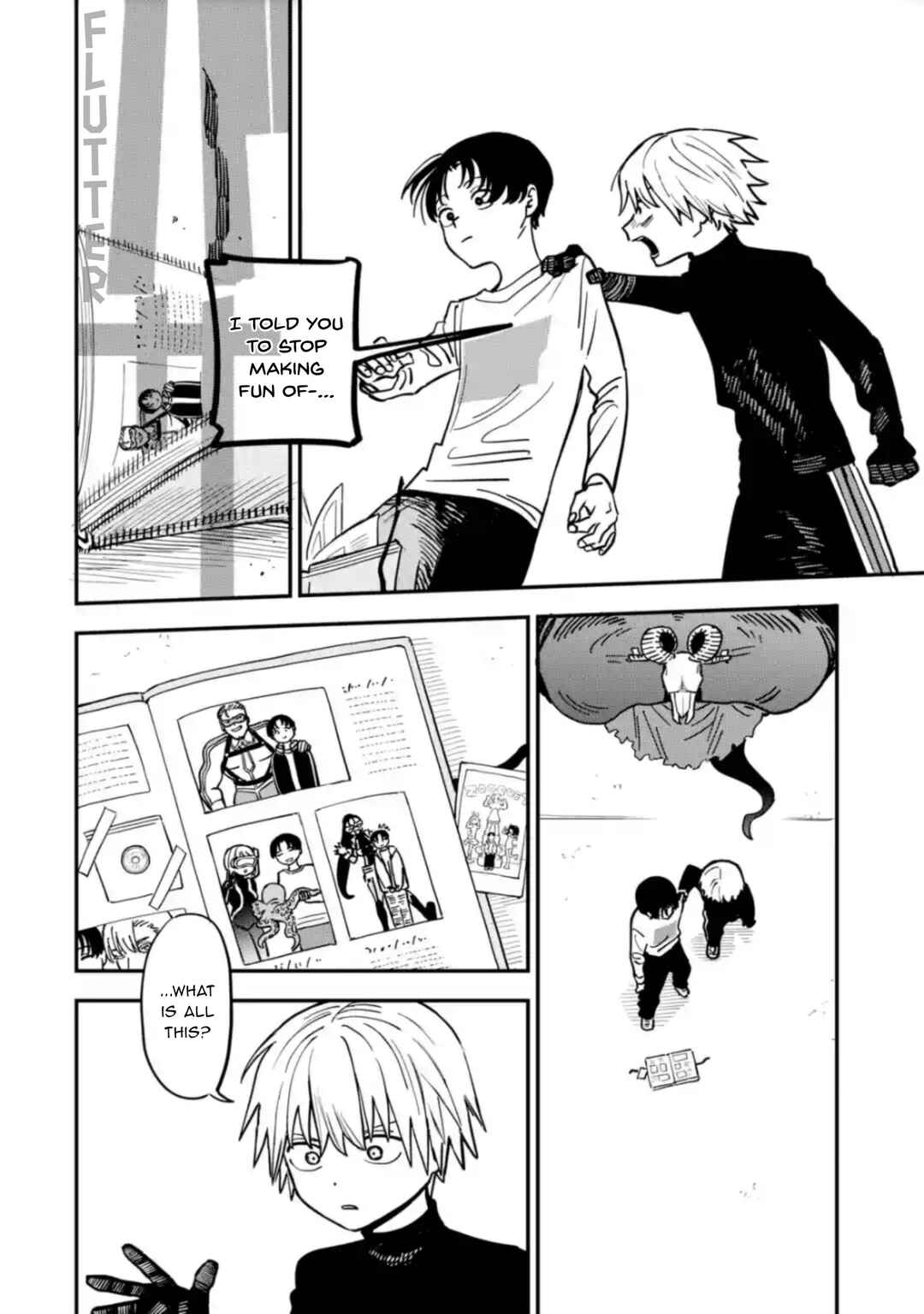 Dai Akutou Shonen Chapter 4 - Page 5