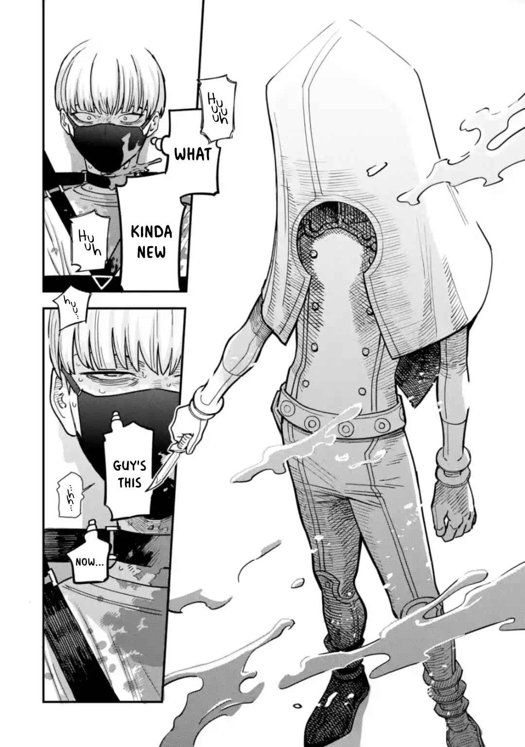 Dai Akutou Shonen Chapter 4 - Page 52