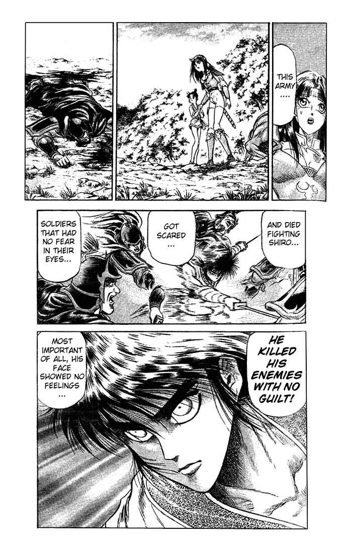 Ryuroden Chapter 22.2 - Page 1