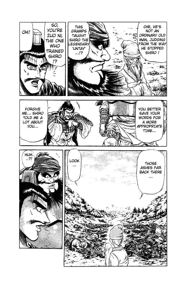 Ryuroden Chapter 22.2 - Page 16