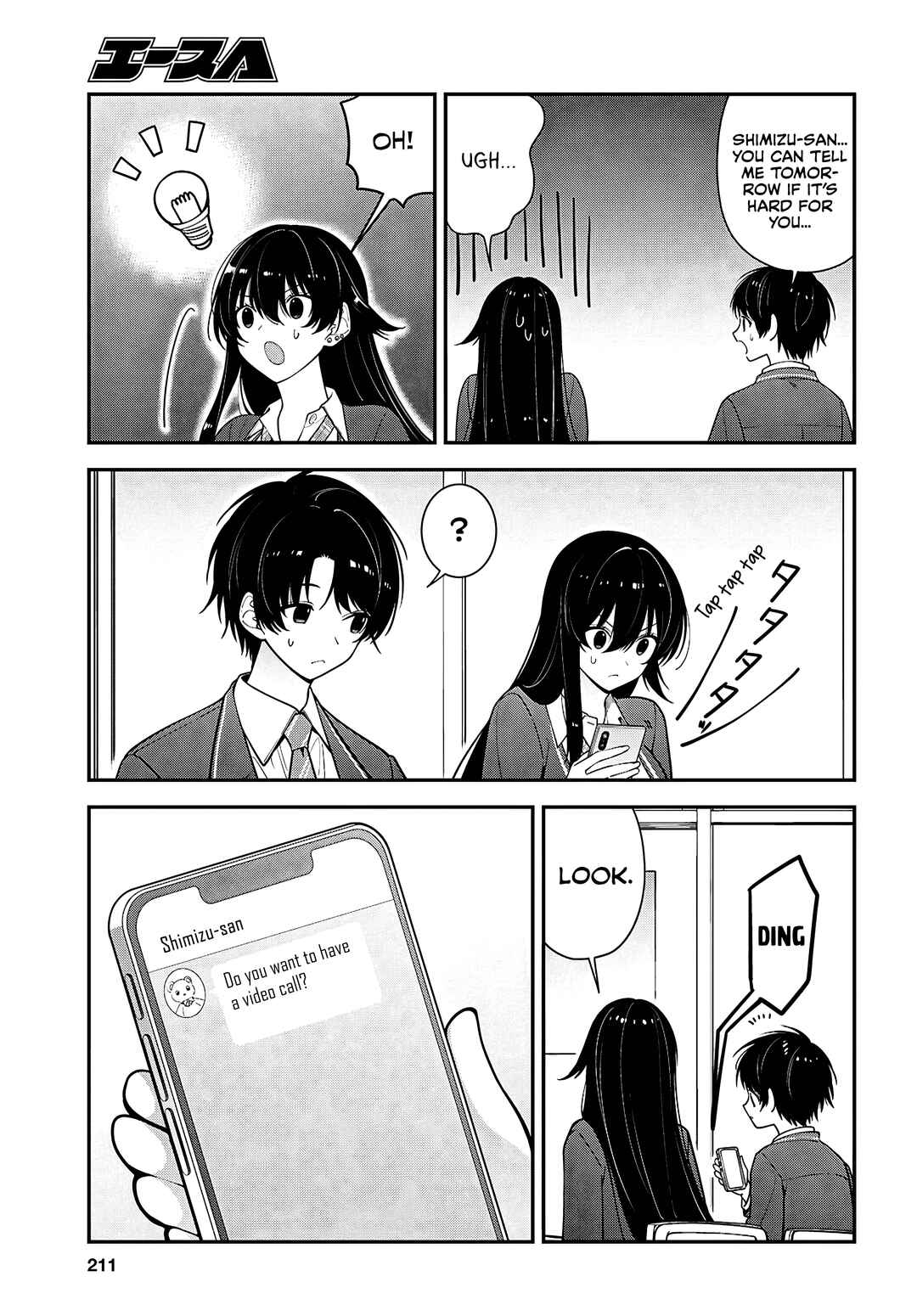 Tonari no Seki no Yankee Shimizu-san ga Kami wo Kuroku Sometekita Chapter 17 - Page 14