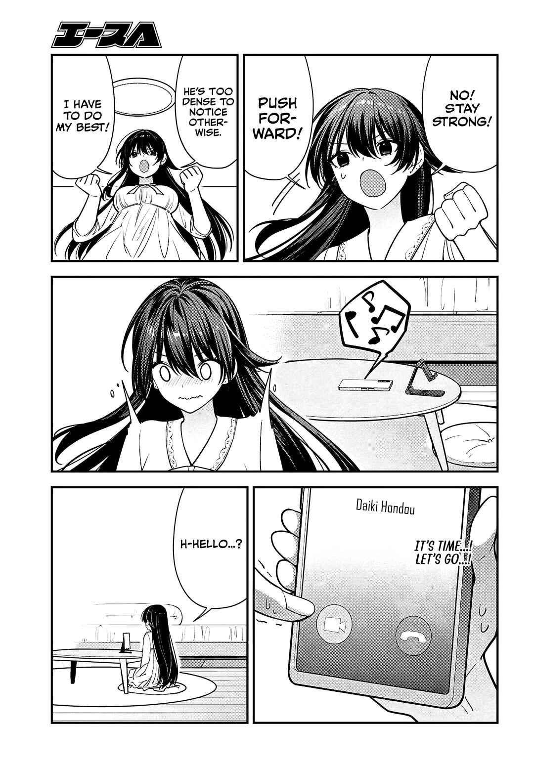 Tonari no Seki no Yankee Shimizu-san ga Kami wo Kuroku Sometekita Chapter 17 - Page 22