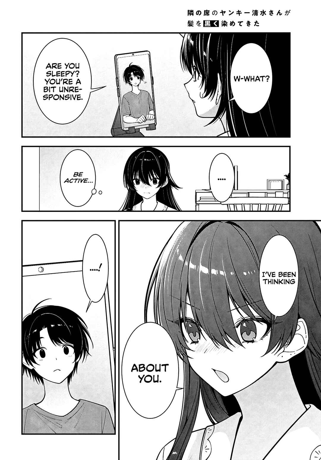 Tonari no Seki no Yankee Shimizu-san ga Kami wo Kuroku Sometekita Chapter 17 - Page 29
