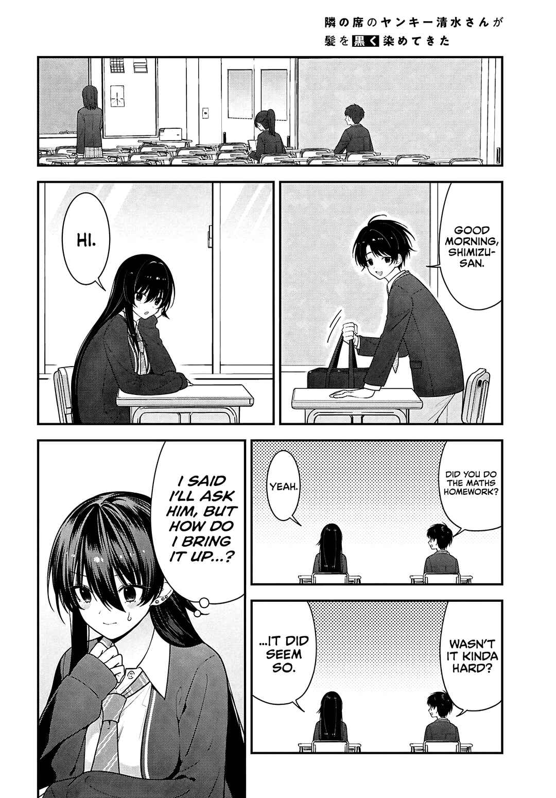 Tonari no Seki no Yankee Shimizu-san ga Kami wo Kuroku Sometekita Chapter 17 - Page 9