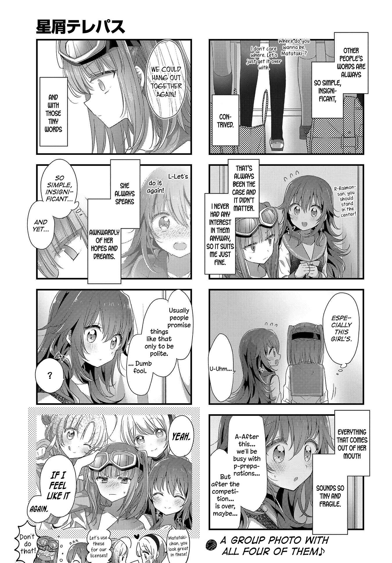 Hoshikuzu Telepath Chapter 17 - Page 9