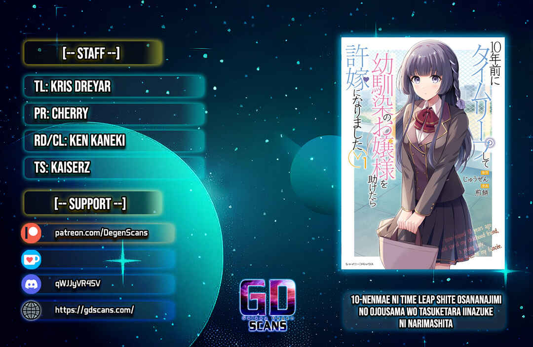 10-nenmae ni Time Leap shite Osananajimi no Ojousama wo Tasuketara Iinazuke ni Narimashita Chapter 7 - Page 1
