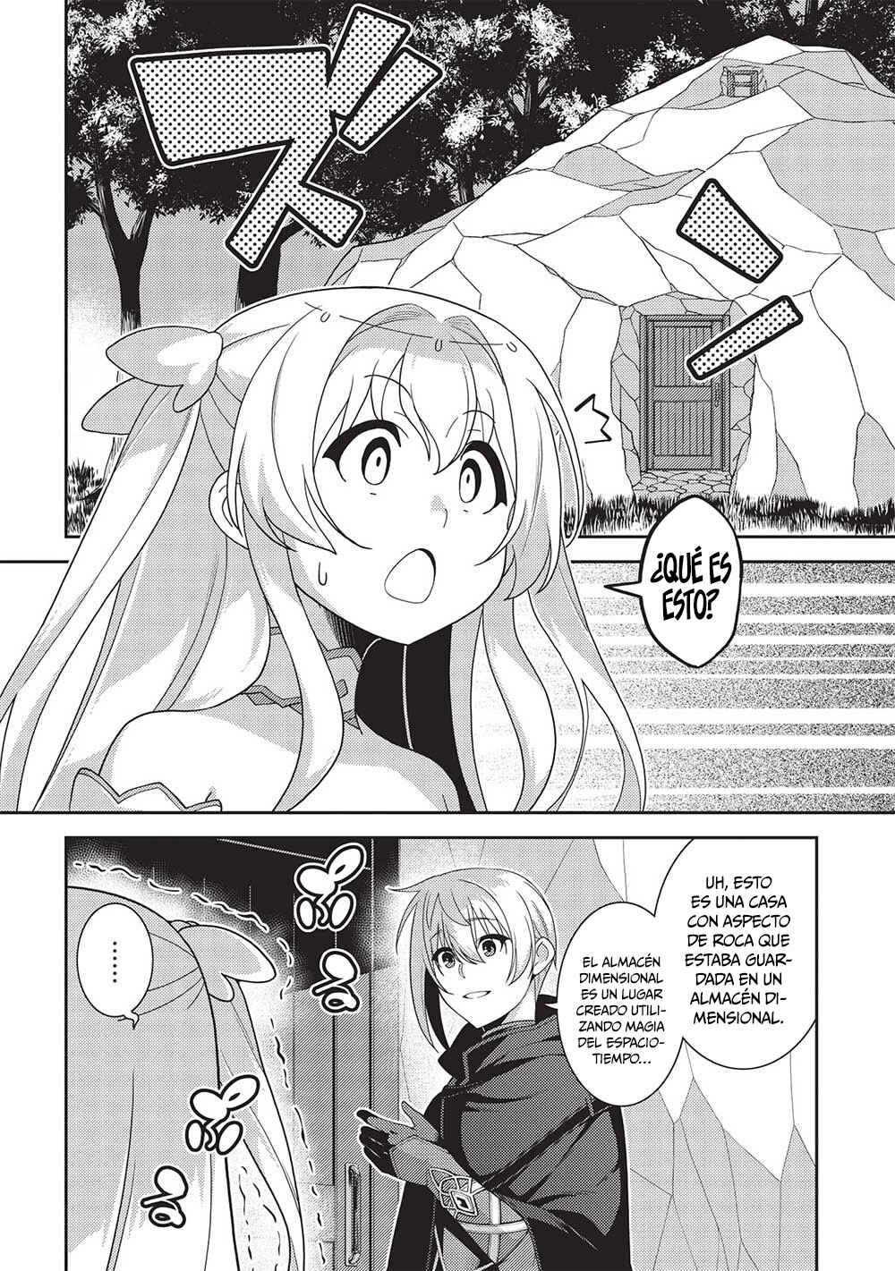 Seirei Gensouki ~Konna Sekai de Deaeta Kimi ni~ Chapter 52 - Page 5