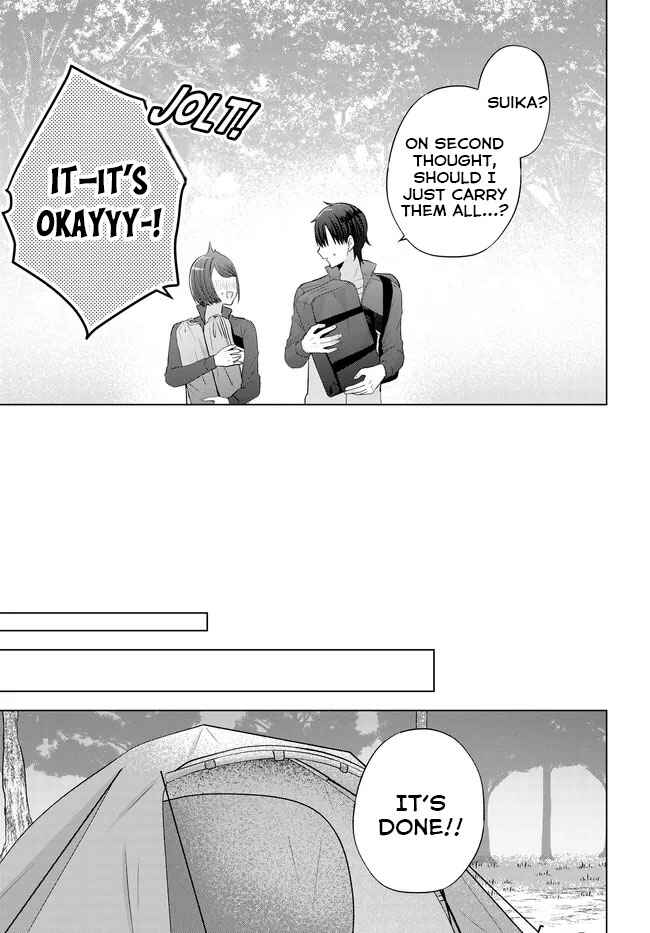 Suufungo no Mirai ga Wakaru You ni Natta kedo, Onnagokoro wa Wakaranai. Chapter 9 - Page 14