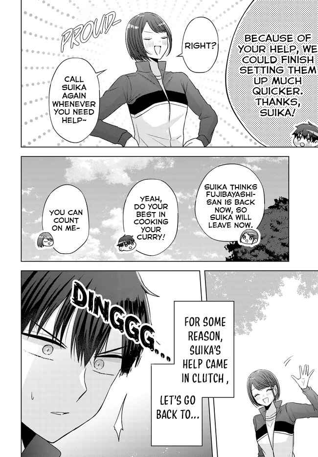 Suufungo no Mirai ga Wakaru You ni Natta kedo, Onnagokoro wa Wakaranai. Chapter 9 - Page 15