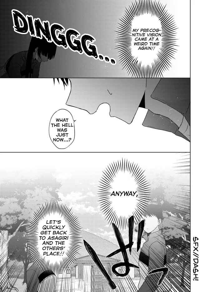 Suufungo no Mirai ga Wakaru You ni Natta kedo, Onnagokoro wa Wakaranai. Chapter 9 - Page 16