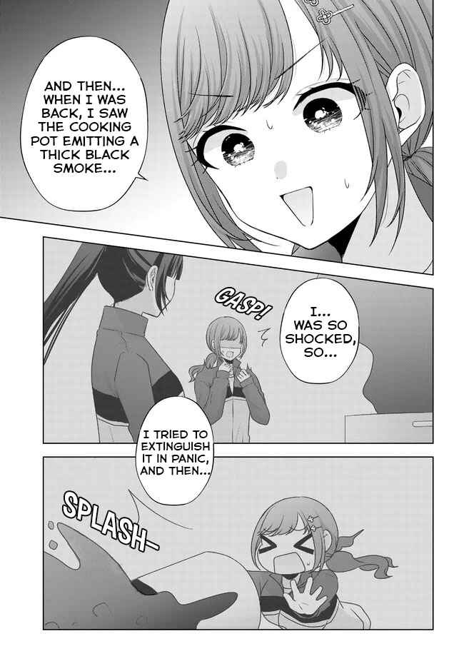 Suufungo no Mirai ga Wakaru You ni Natta kedo, Onnagokoro wa Wakaranai. Chapter 9 - Page 20