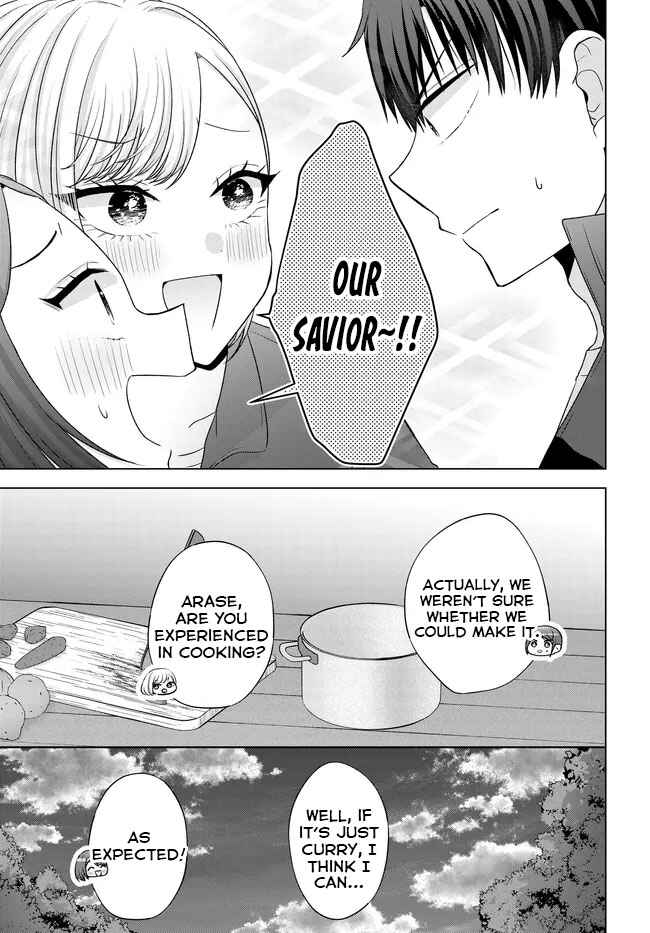 Suufungo no Mirai ga Wakaru You ni Natta kedo, Onnagokoro wa Wakaranai. Chapter 9 - Page 28