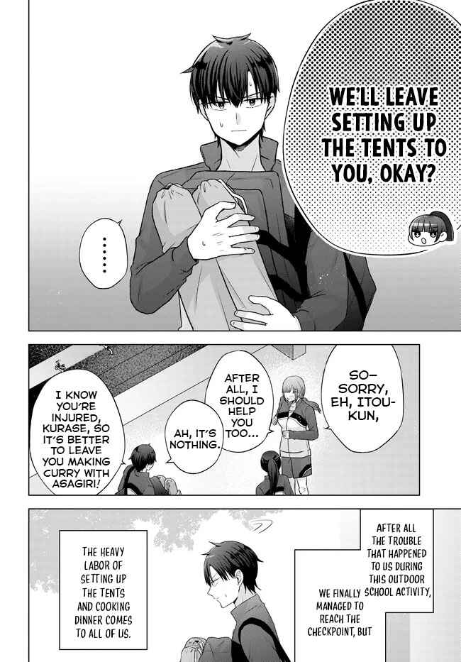 Suufungo no Mirai ga Wakaru You ni Natta kedo, Onnagokoro wa Wakaranai. Chapter 9 - Page 3