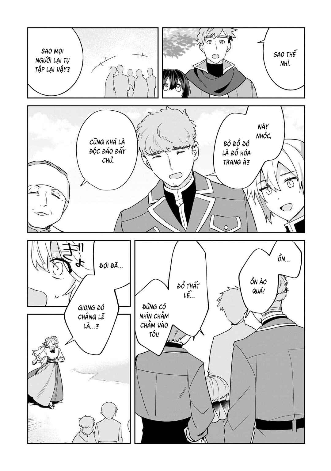 Imokusa Reijou desu ga Akuyaku Reisoku wo Tasuketara Kiniiraremashita Chapter 20 - Page 17