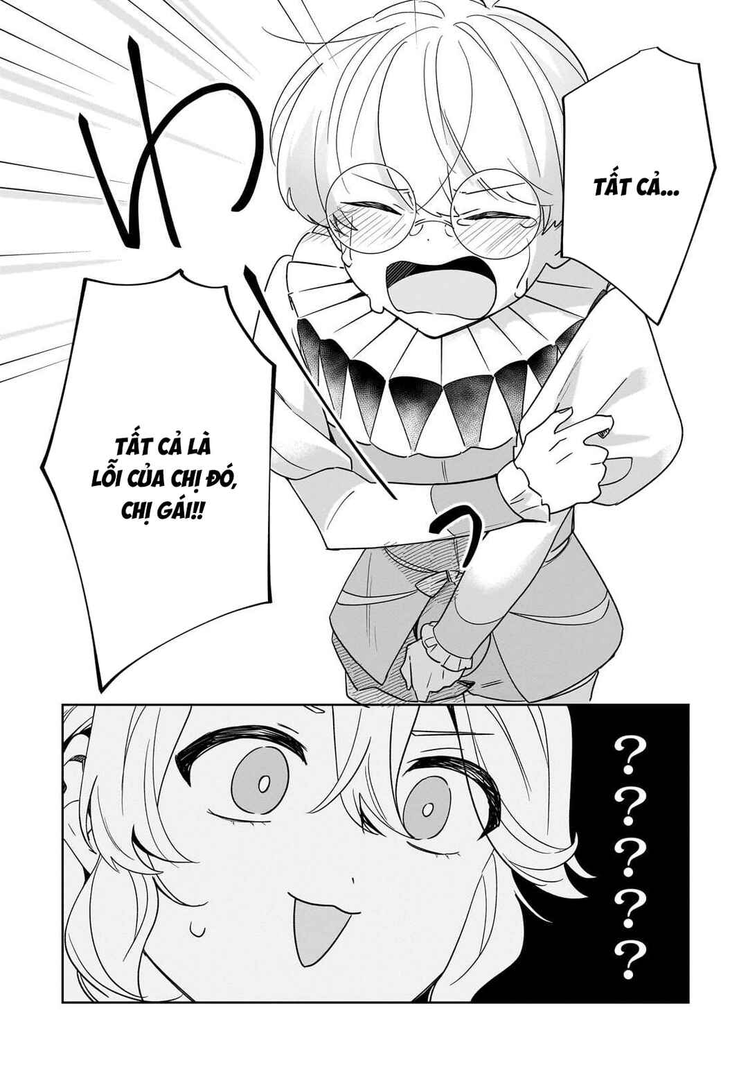 Imokusa Reijou desu ga Akuyaku Reisoku wo Tasuketara Kiniiraremashita Chapter 20 - Page 19