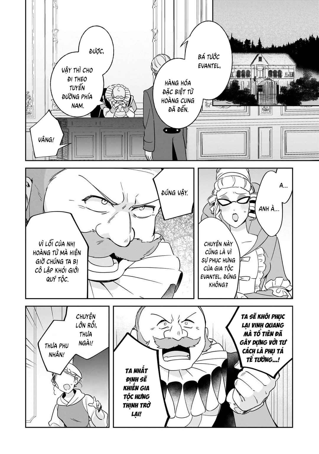Imokusa Reijou desu ga Akuyaku Reisoku wo Tasuketara Kiniiraremashita Chapter 20 - Page 20