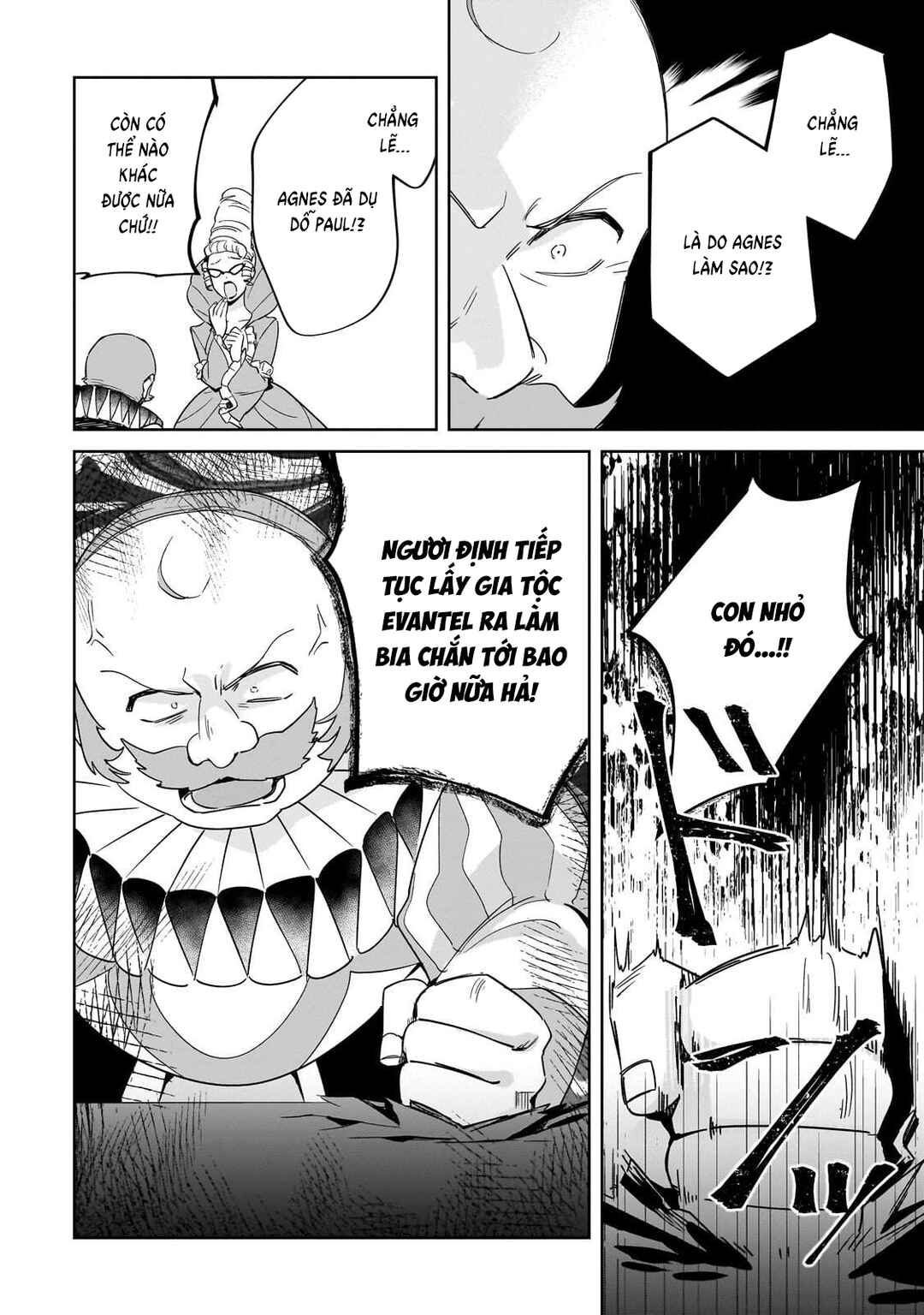 Imokusa Reijou desu ga Akuyaku Reisoku wo Tasuketara Kiniiraremashita Chapter 20 - Page 22