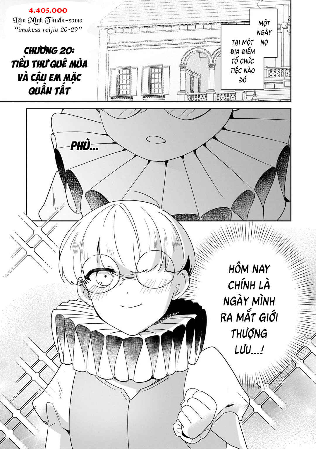 Imokusa Reijou desu ga Akuyaku Reisoku wo Tasuketara Kiniiraremashita Chapter 20 - Page 3