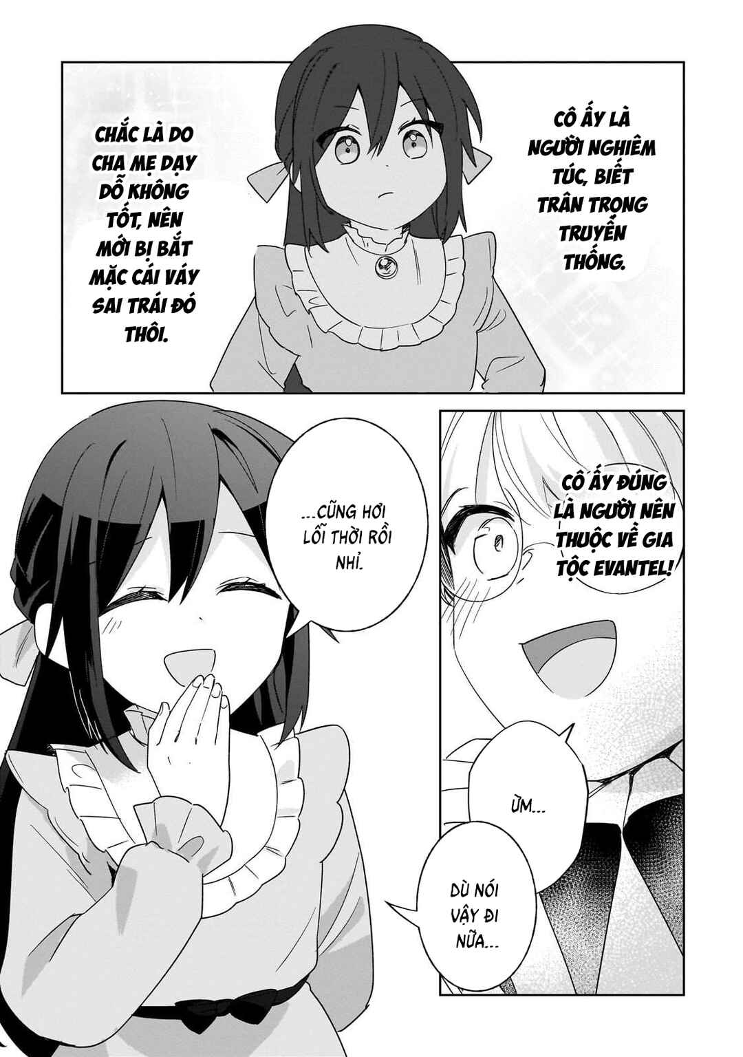 Imokusa Reijou desu ga Akuyaku Reisoku wo Tasuketara Kiniiraremashita Chapter 20 - Page 7