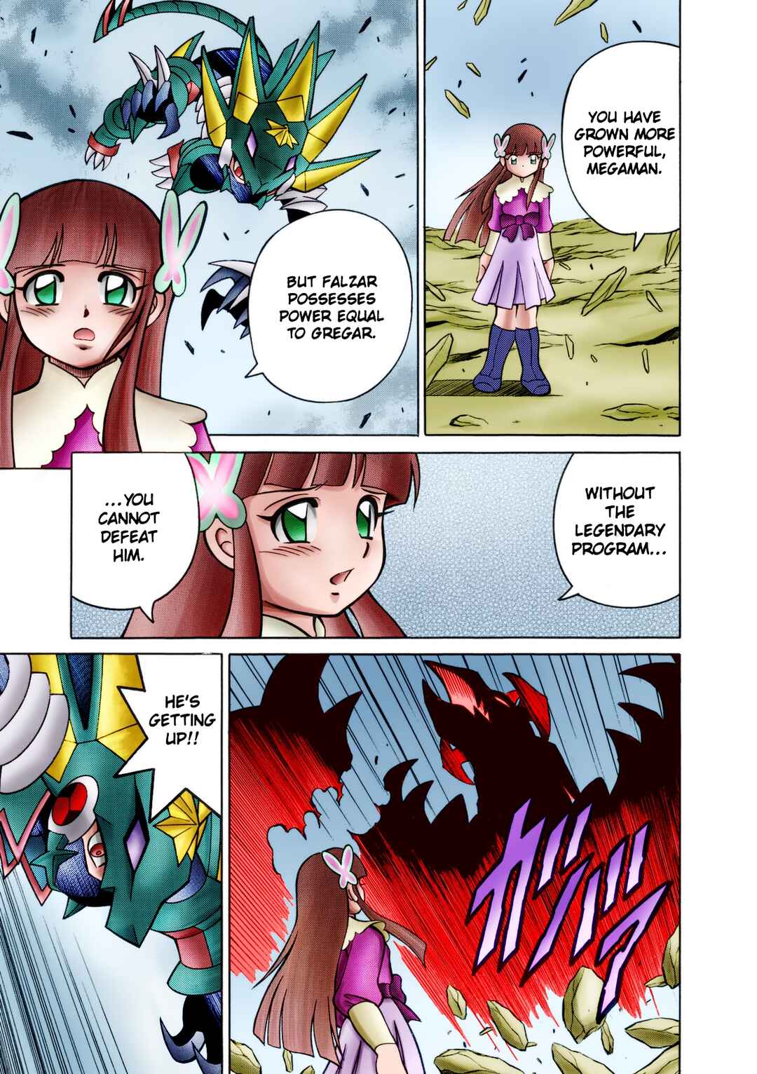 Mega Man Battle Network Chapter 66 - Page 22