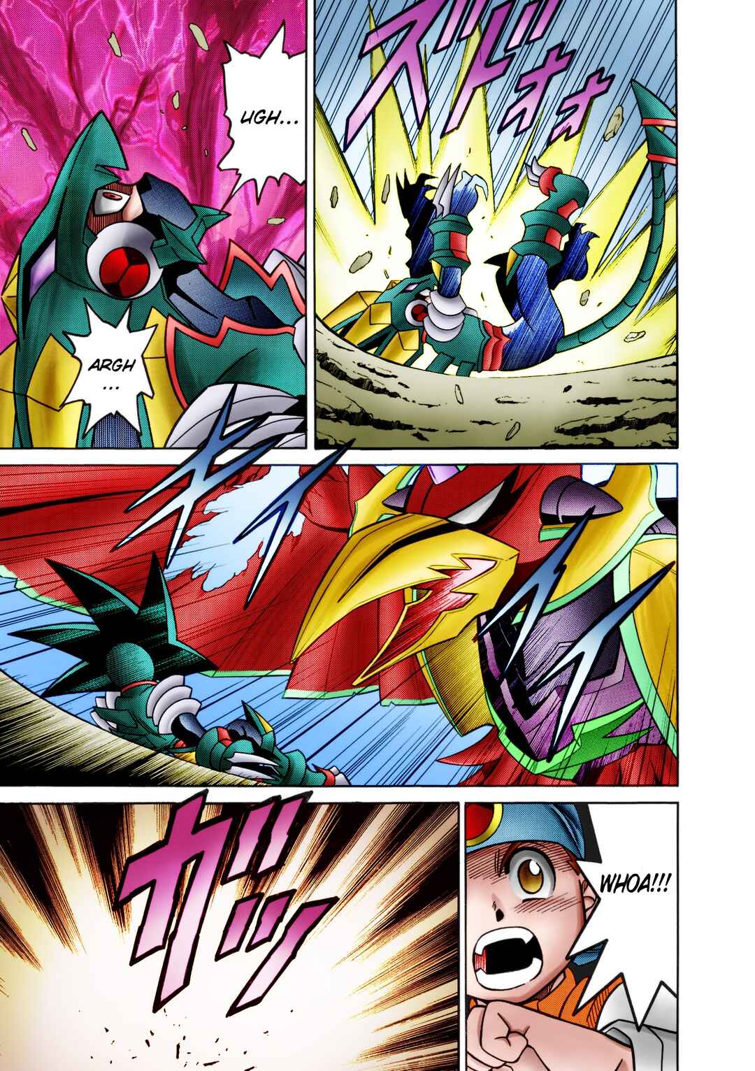 Mega Man Battle Network Chapter 66 - Page 24