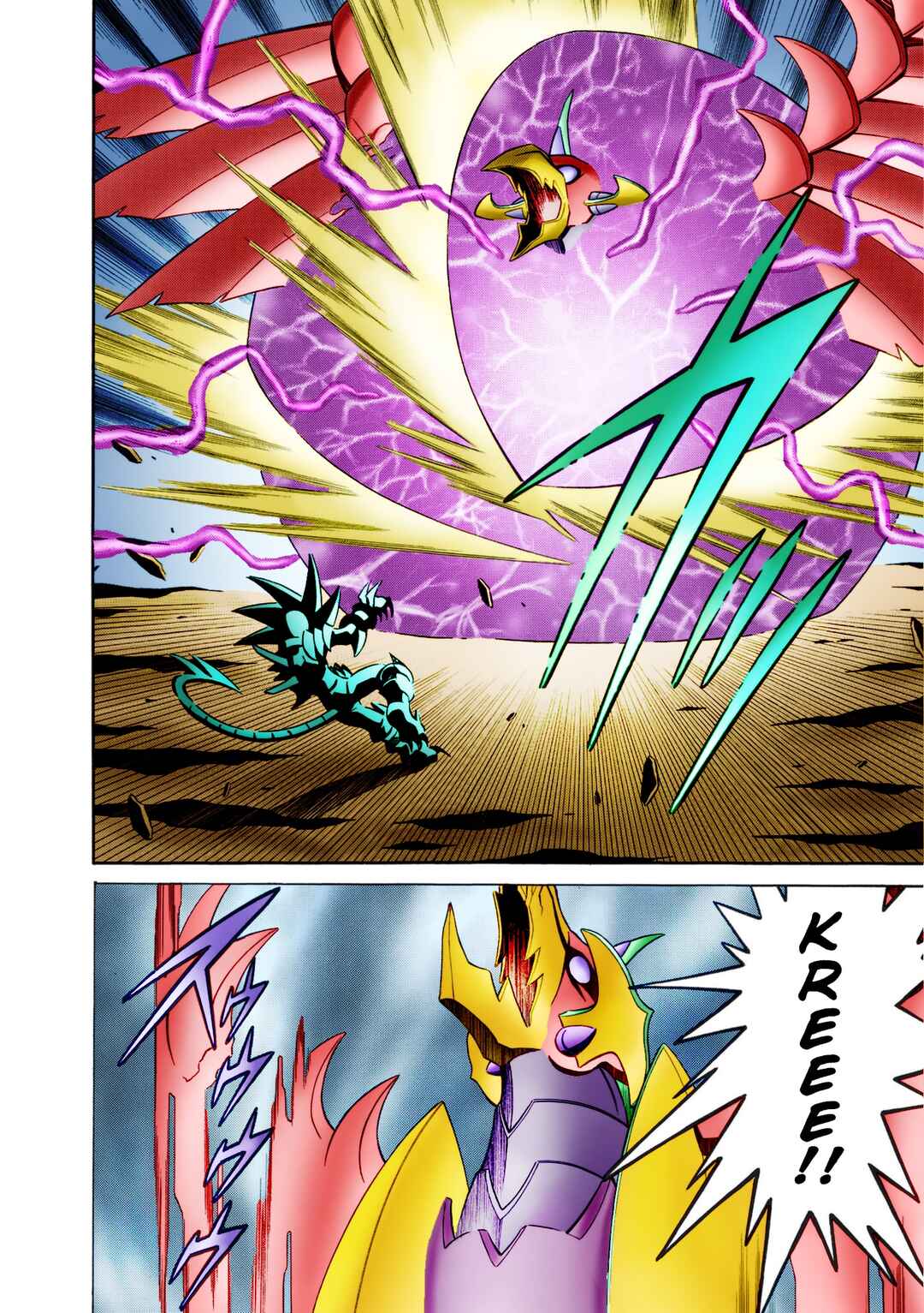 Mega Man Battle Network Chapter 66 - Page 28