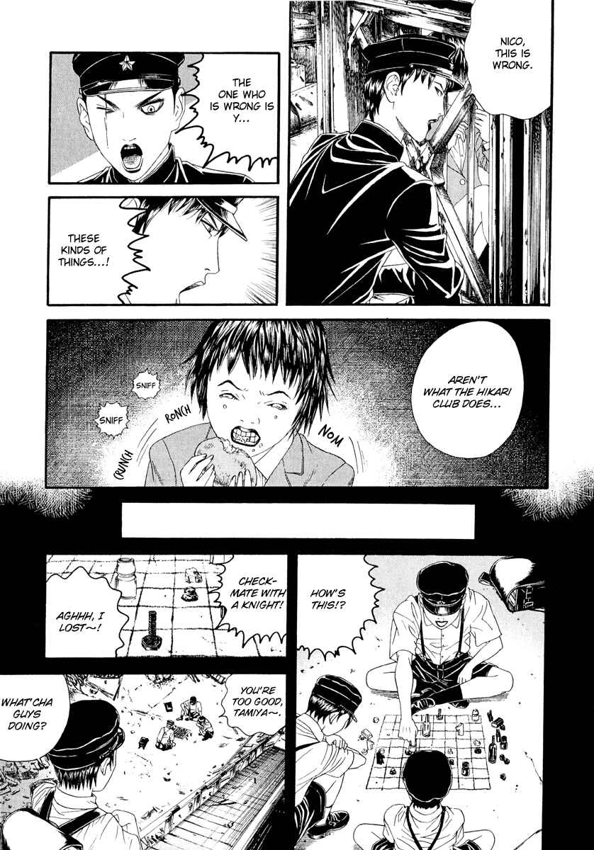 Lychee☆Hikari Club Chapter 4 - Page 11
