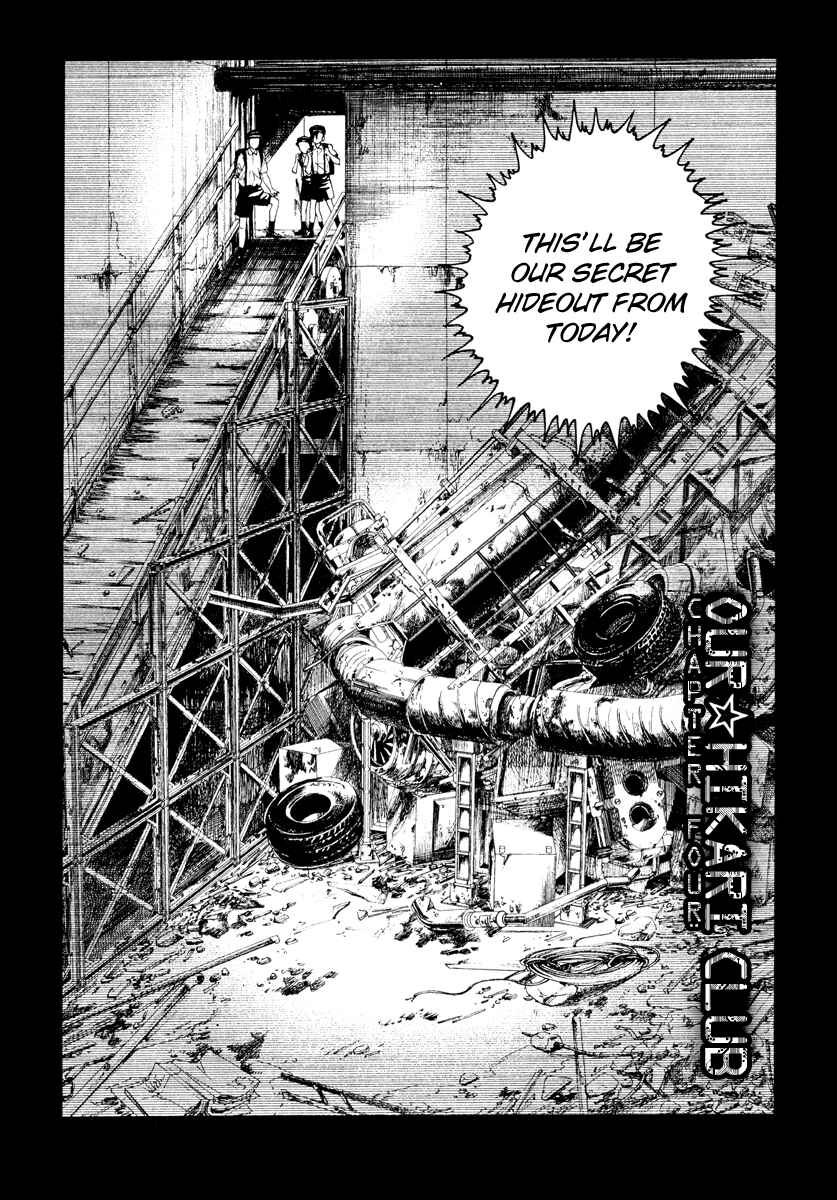 Lychee☆Hikari Club Chapter 4 - Page 2