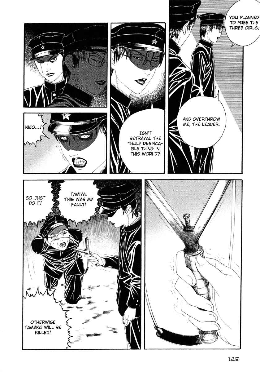 Lychee☆Hikari Club Chapter 4 - Page 24