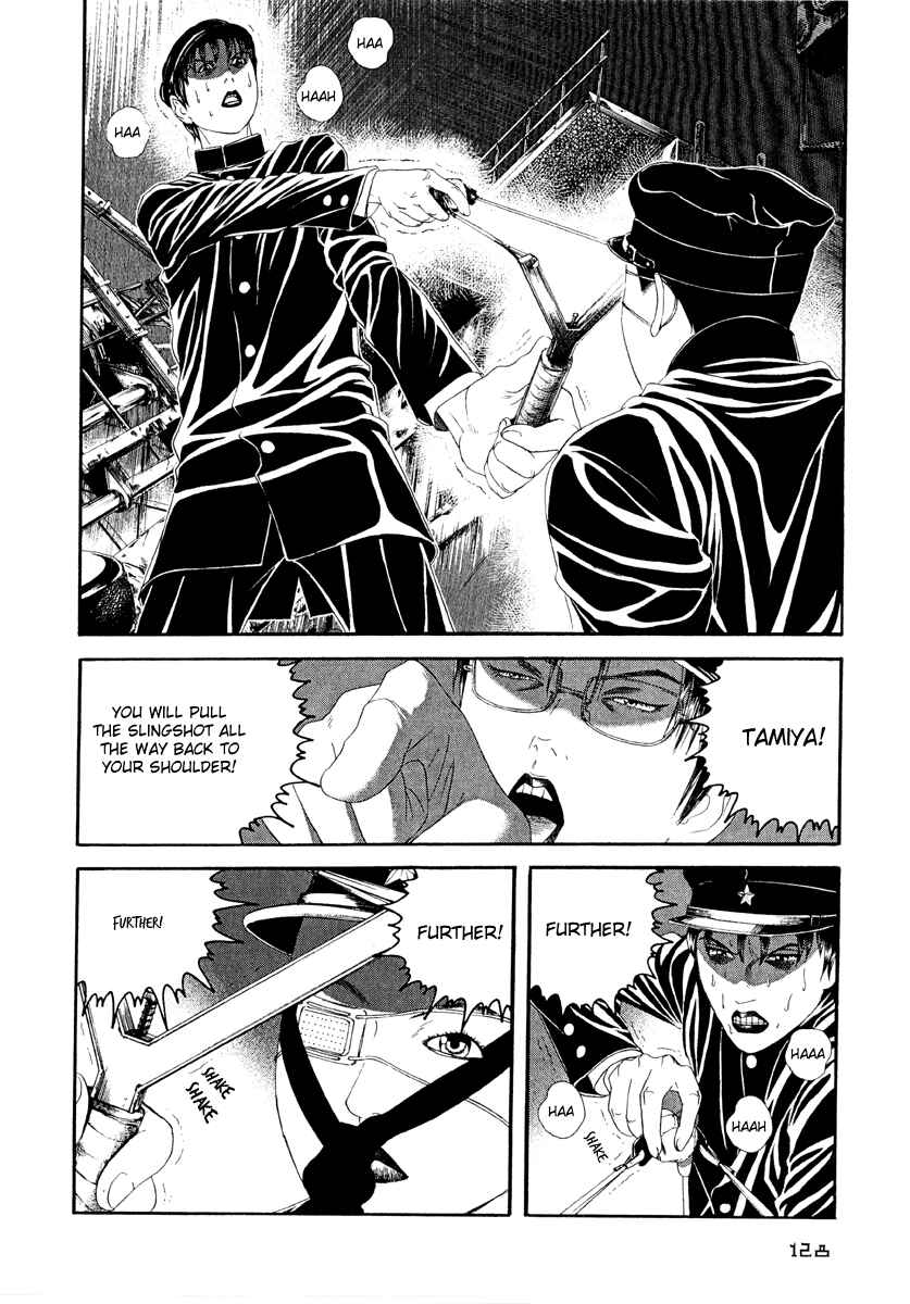 Lychee☆Hikari Club Chapter 4 - Page 26