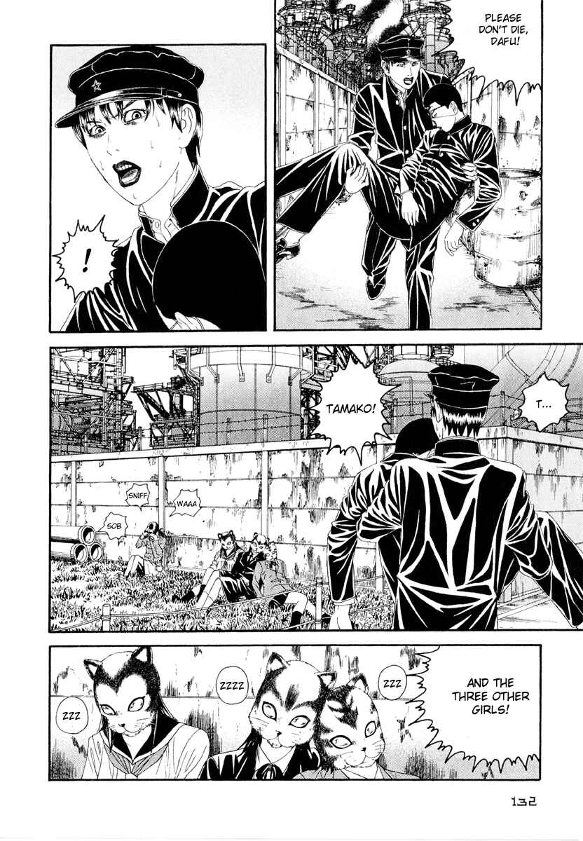 Lychee☆Hikari Club Chapter 4 - Page 30