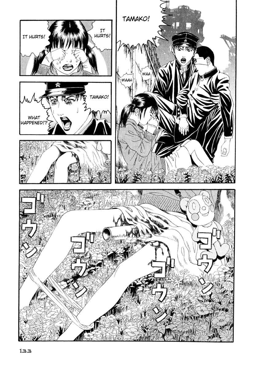 Lychee☆Hikari Club Chapter 4 - Page 31