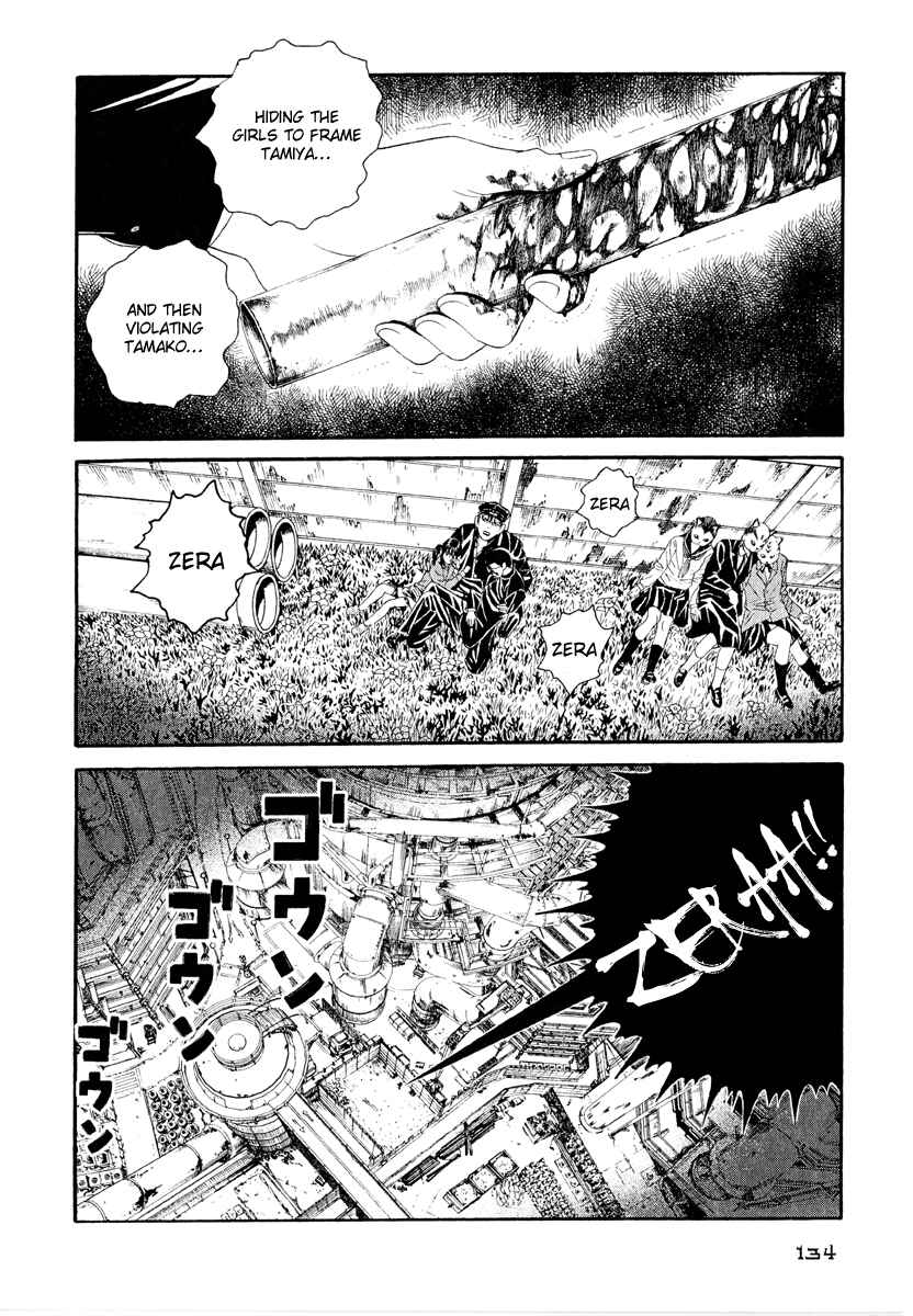 Lychee☆Hikari Club Chapter 4 - Page 32