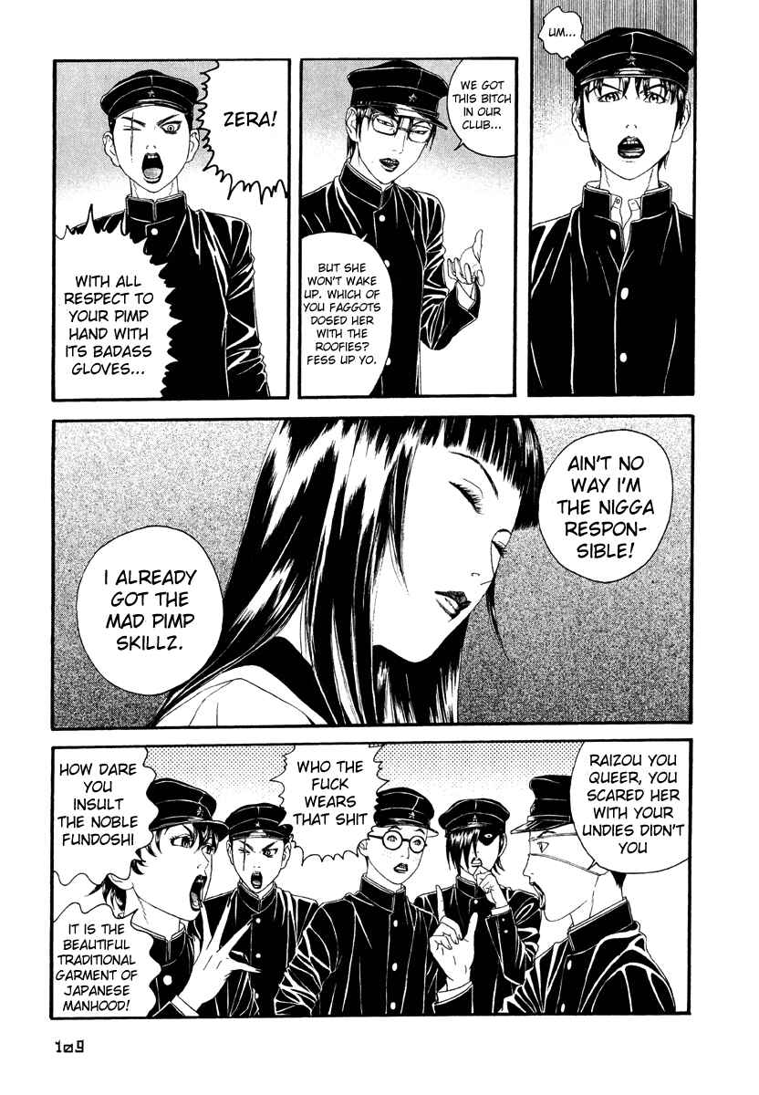 Lychee☆Hikari Club Chapter 4 - Page 36