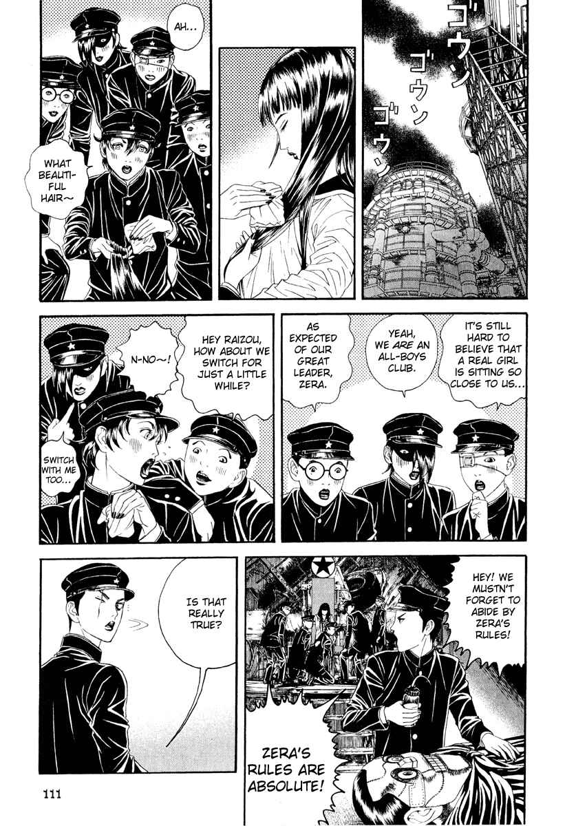 Lychee☆Hikari Club Chapter 4 - Page 9