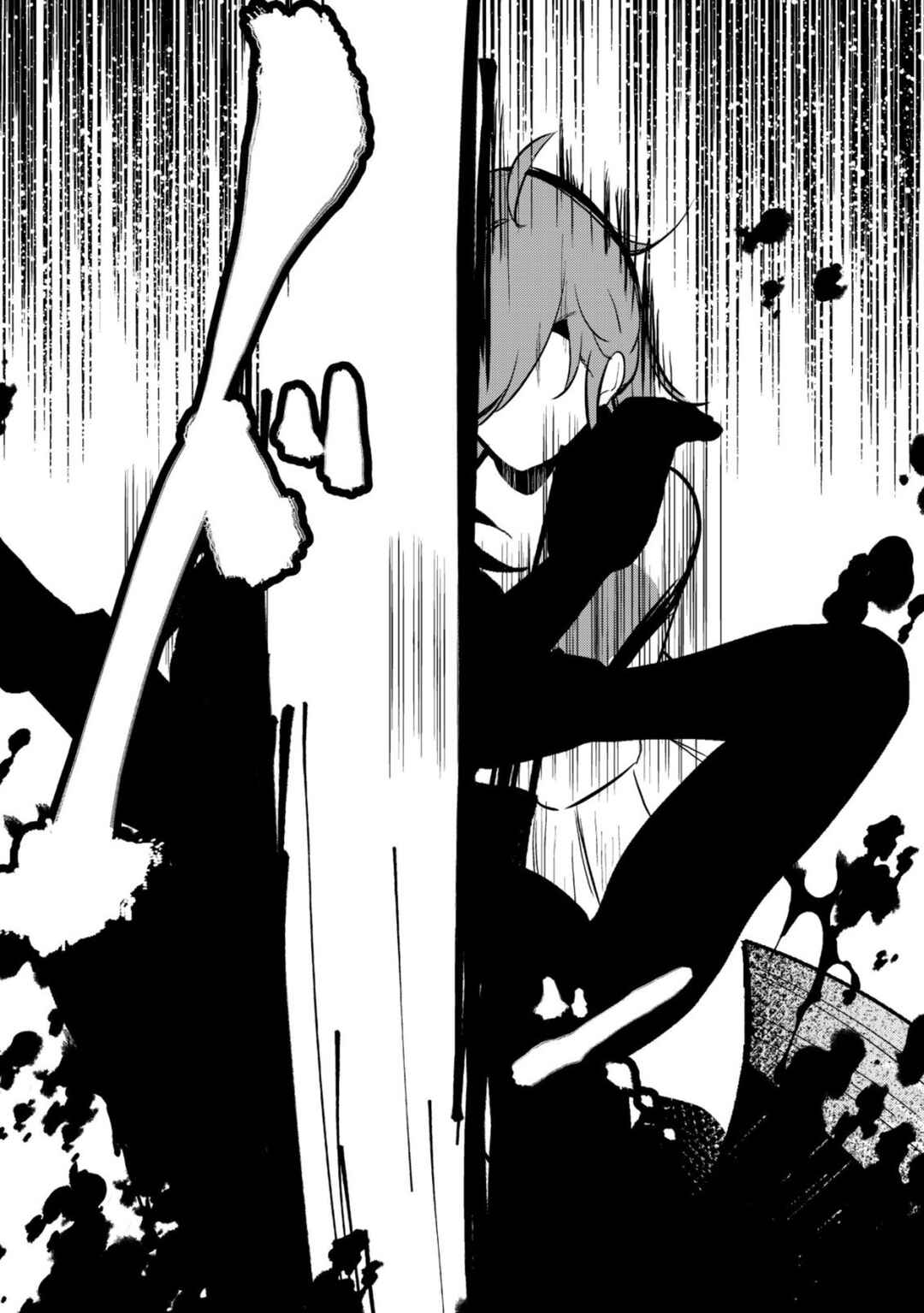 Joudan de Onna Yuusha-tachi wo Kudoita Daimaou, Sarawarete Kyousei Shinkon Seikatsu Chapter 4 - Page 13
