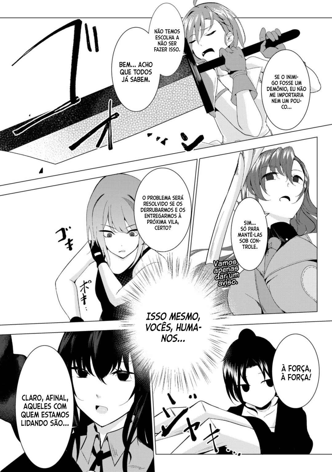 Joudan de Onna Yuusha-tachi wo Kudoita Daimaou, Sarawarete Kyousei Shinkon Seikatsu Chapter 4 - Page 7