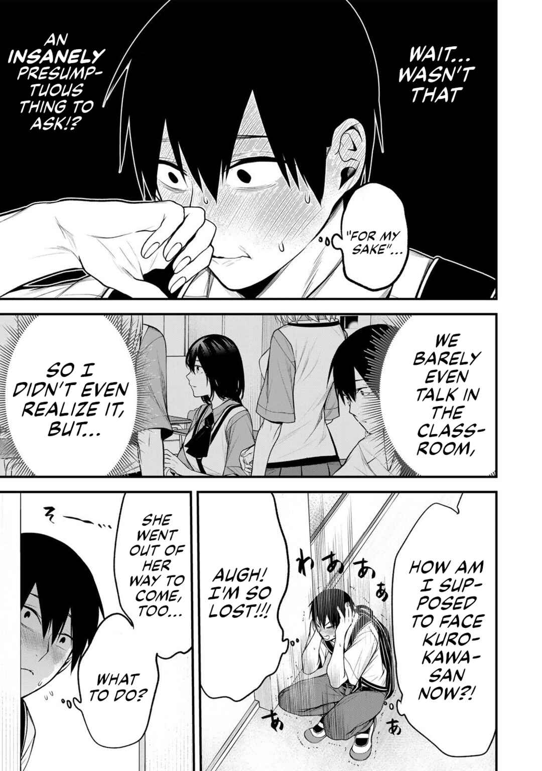 Tonari no Kurokawa-san Chapter 34 - Page 7