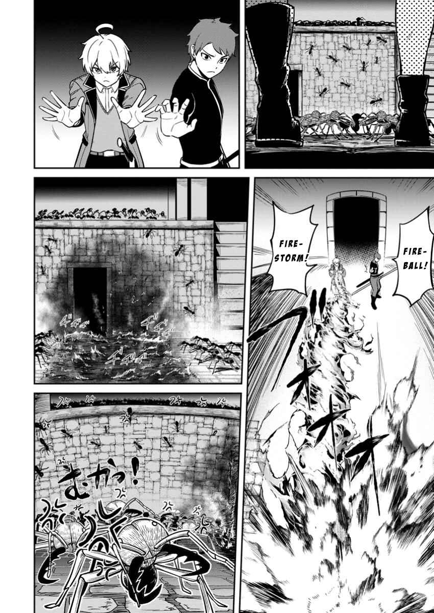Tensei Shitara Sainou ga Atta Ken ~Isekai Itte mo Doryoku Suru~ Chapter 15 - Page 14