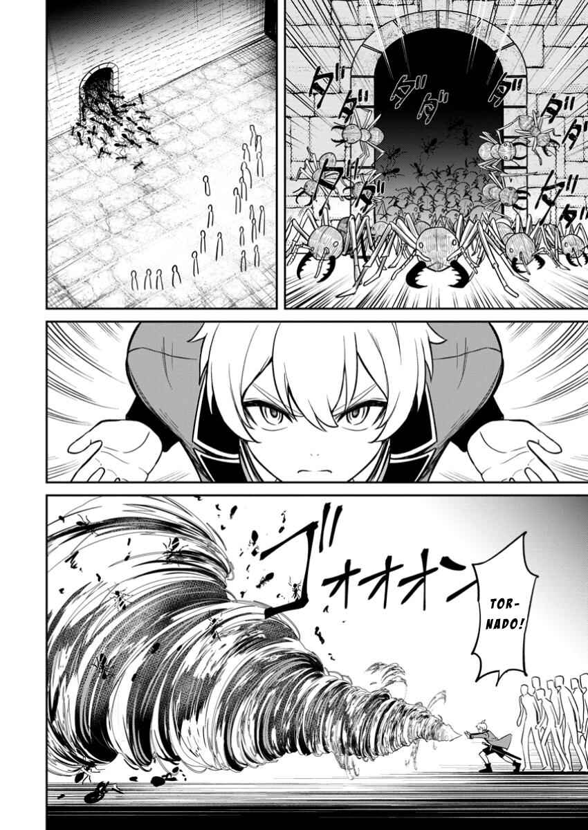 Tensei Shitara Sainou ga Atta Ken ~Isekai Itte mo Doryoku Suru~ Chapter 15 - Page 16