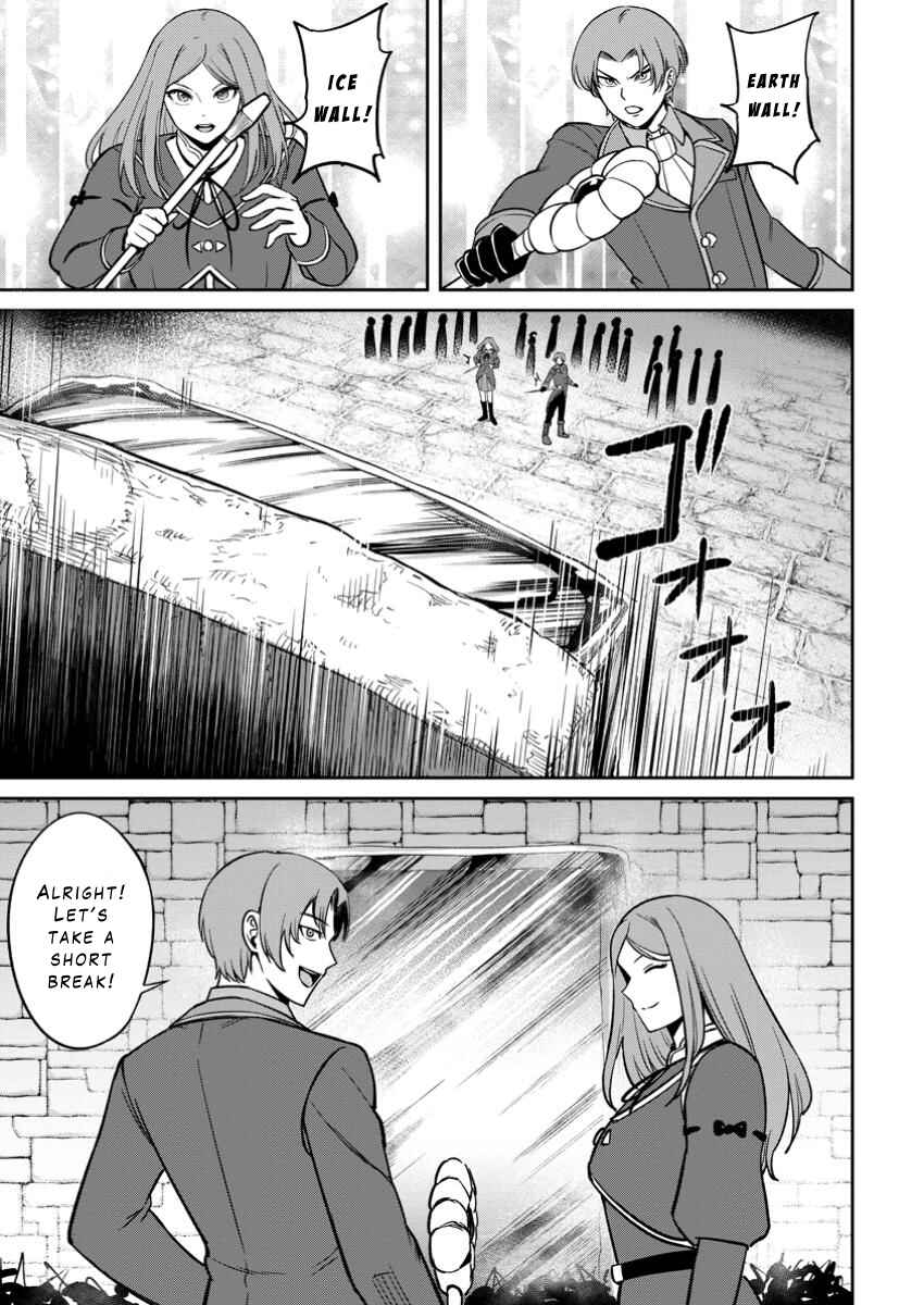 Tensei Shitara Sainou ga Atta Ken ~Isekai Itte mo Doryoku Suru~ Chapter 15 - Page 21