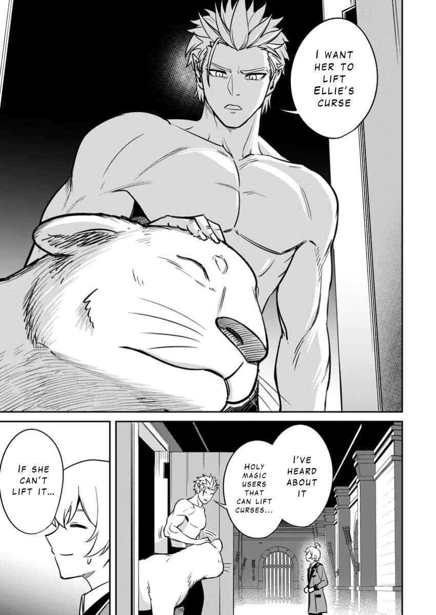 Tensei Shitara Sainou ga Atta Ken ~Isekai Itte mo Doryoku Suru~ Chapter 15 - Page 3