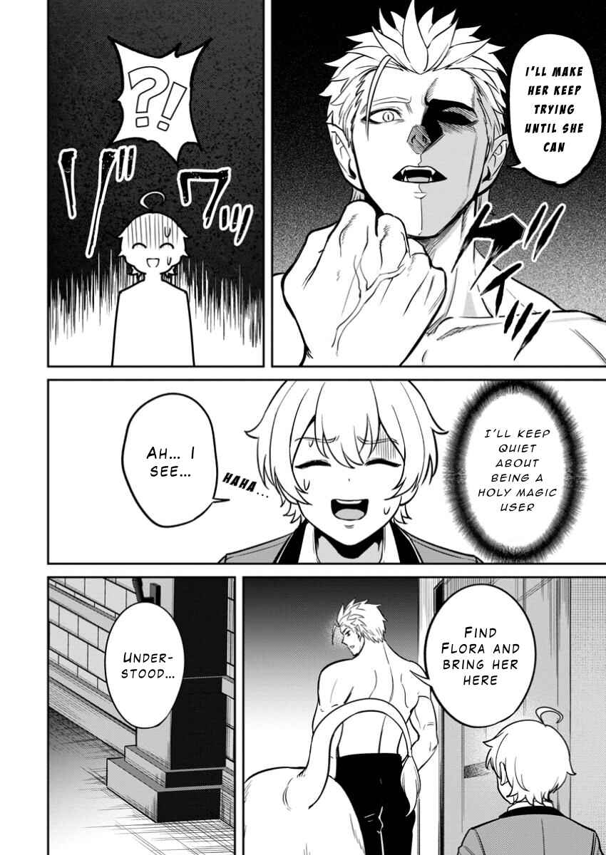 Tensei Shitara Sainou ga Atta Ken ~Isekai Itte mo Doryoku Suru~ Chapter 15 - Page 4