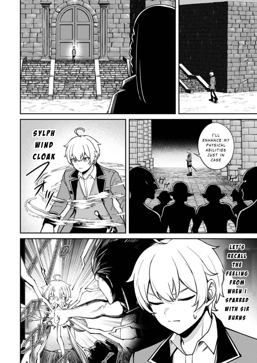 Tensei Shitara Sainou ga Atta Ken ~Isekai Itte mo Doryoku Suru~ Chapter 15 - Page 6