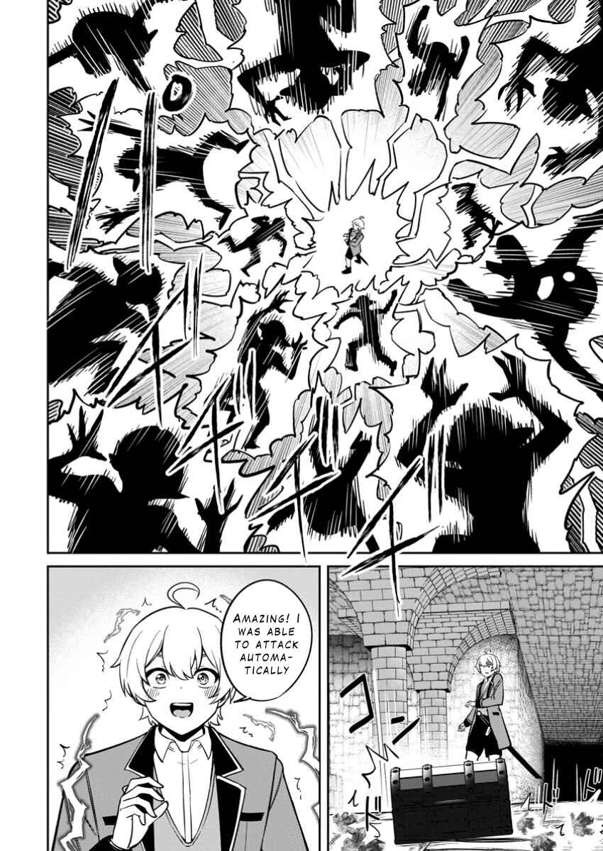 Tensei Shitara Sainou ga Atta Ken ~Isekai Itte mo Doryoku Suru~ Chapter 15 - Page 8