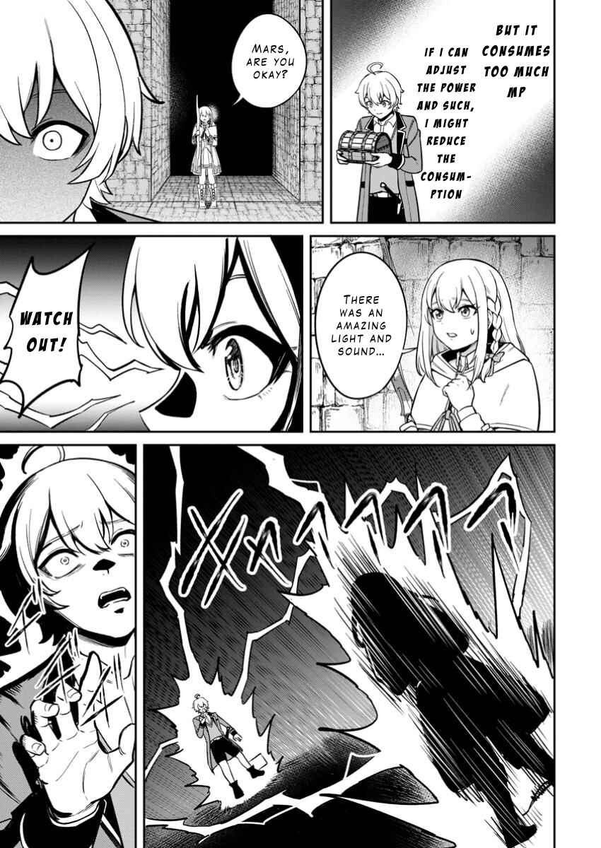 Tensei Shitara Sainou ga Atta Ken ~Isekai Itte mo Doryoku Suru~ Chapter 15 - Page 9